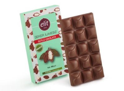 Elit Çikolata Sugar Free and Prebiotic Milk Chocolate 60 gr 